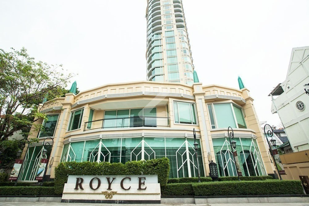 royce-private-residence